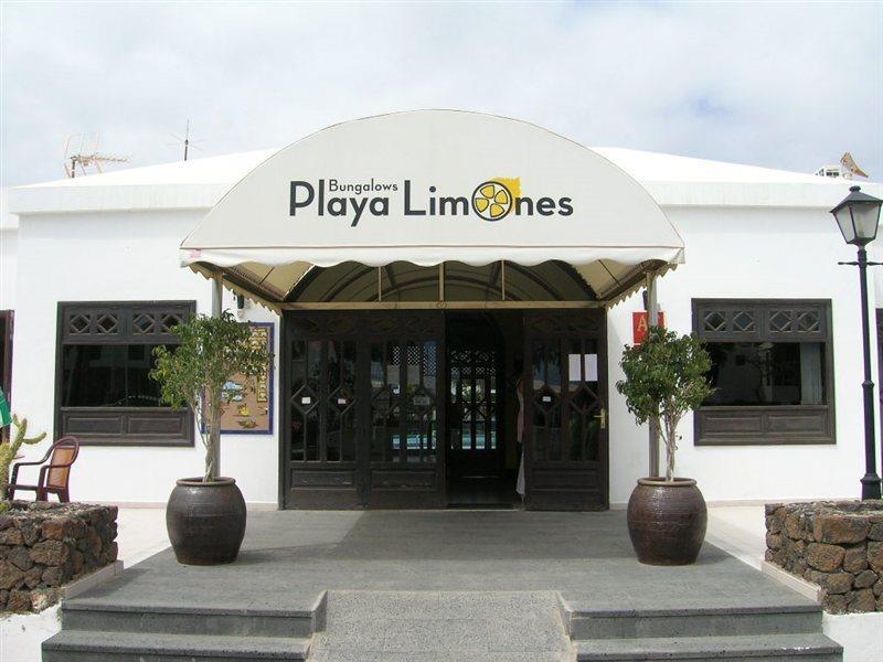 Bungalows Playa Limones Плайя-Бланка Екстер'єр фото